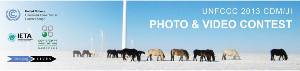 images/M_images/unfcc phot contest.jpg