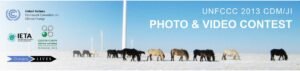 images/M_images/unfcc phot contest.jpg